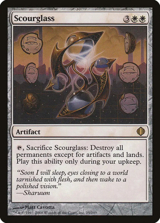 Scourglass [Shards of Alara] - MTG Single
