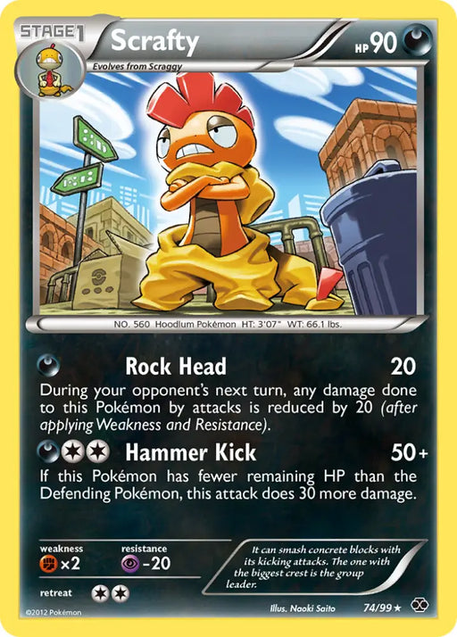 Scrafty (74/99) [Black & White: Next Destinies] - Pokemon Single