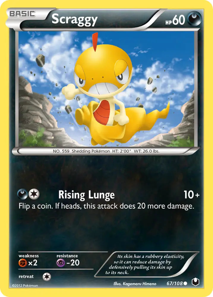 Scraggy (67/108) [Black & White: Dark Explorers] - Pokemon Single