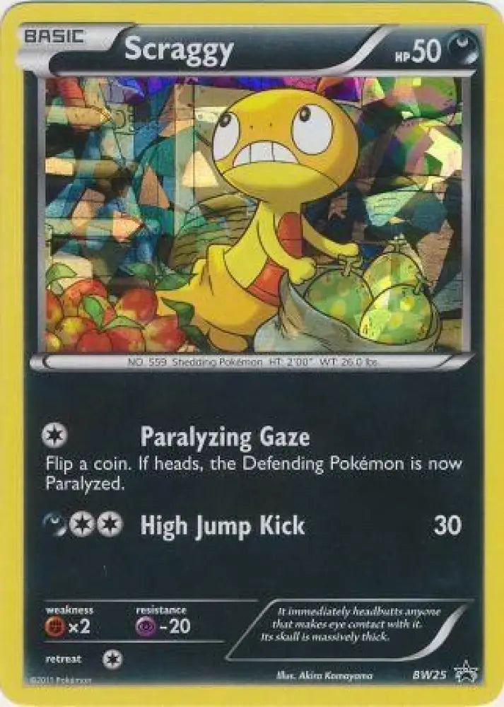 Scraggy (BW25) (Cracked Ice Holo) [Black & White: Black Star Promos] - Pokemon Single