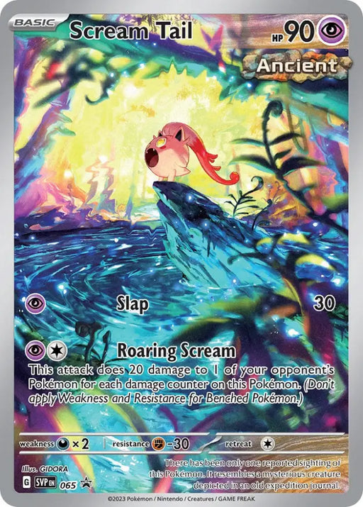 Scream Tail (065) [Scarlet & Violet: Black Star Promos] - Pokemon Single