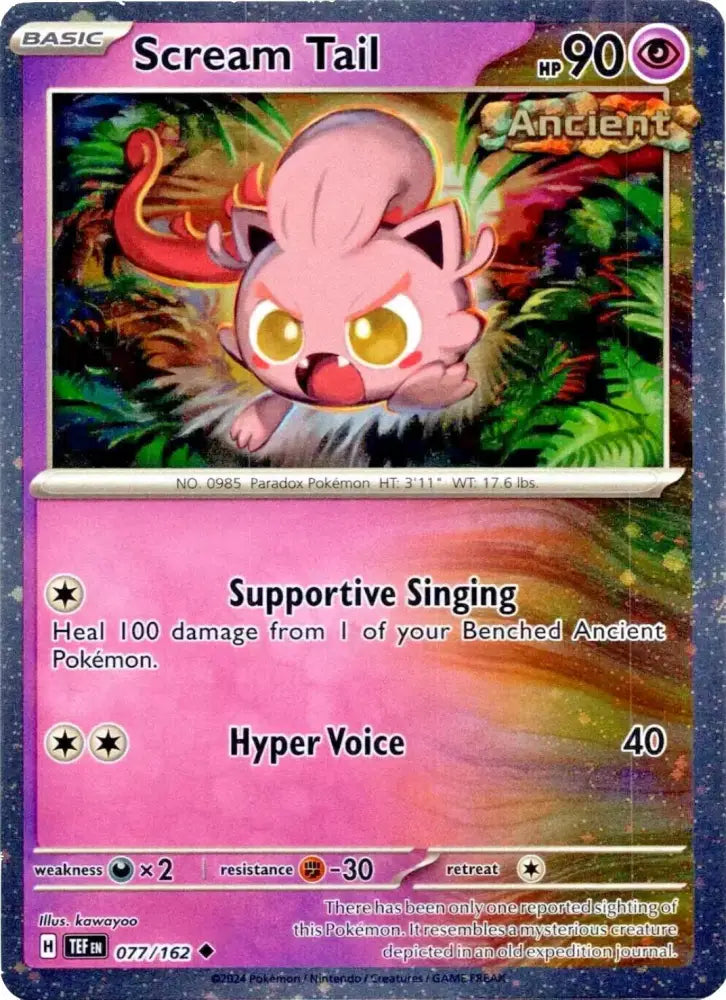 Scream Tail (077/162) (Cosmos Holo) [Miscellaneous Cards] - Pokemon Single
