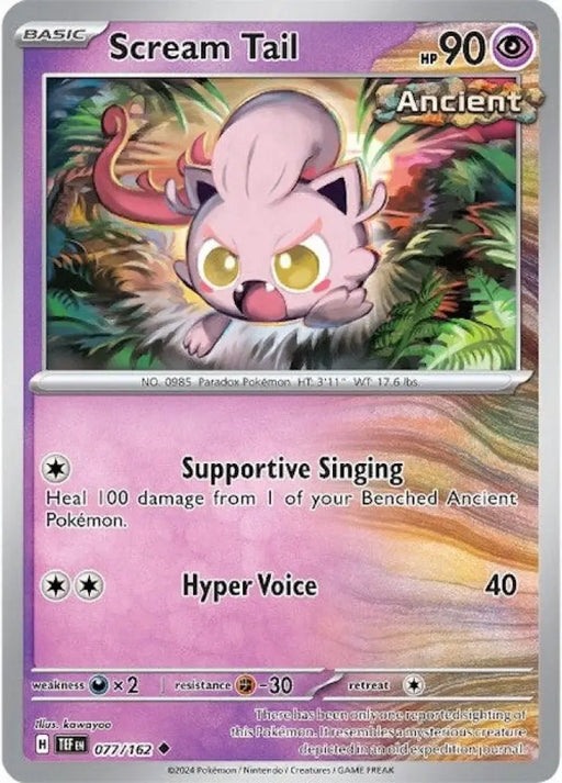 Scream Tail (077/162) [Scarlet & Violet: Temporal Forces] - Pokemon Single