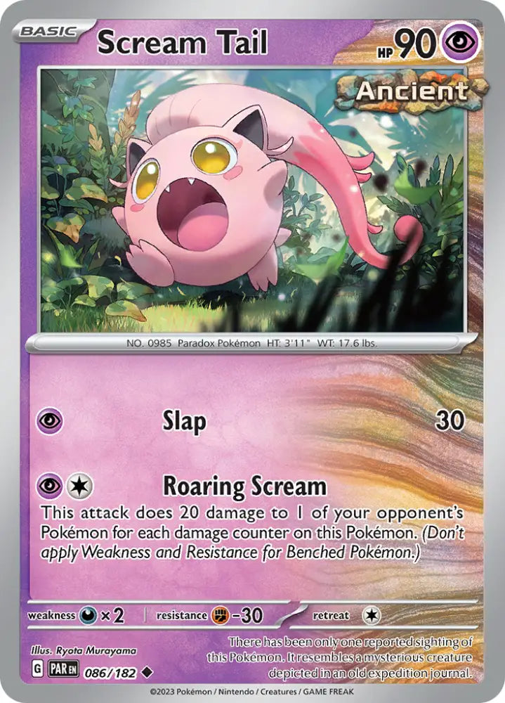 Scream Tail (086/182) [Scarlet & Violet: Paradox Rift] - Pokemon Single