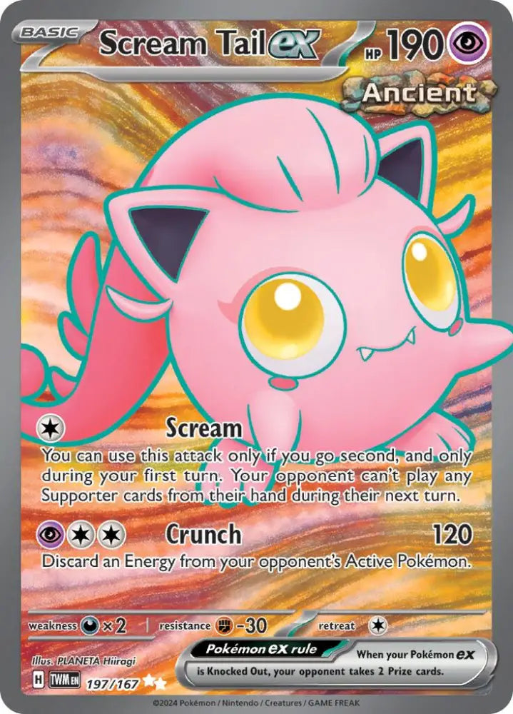 Scream Tail ex (197/167) [Scarlet & Violet: Twilight Masquerade] - Pokemon Single