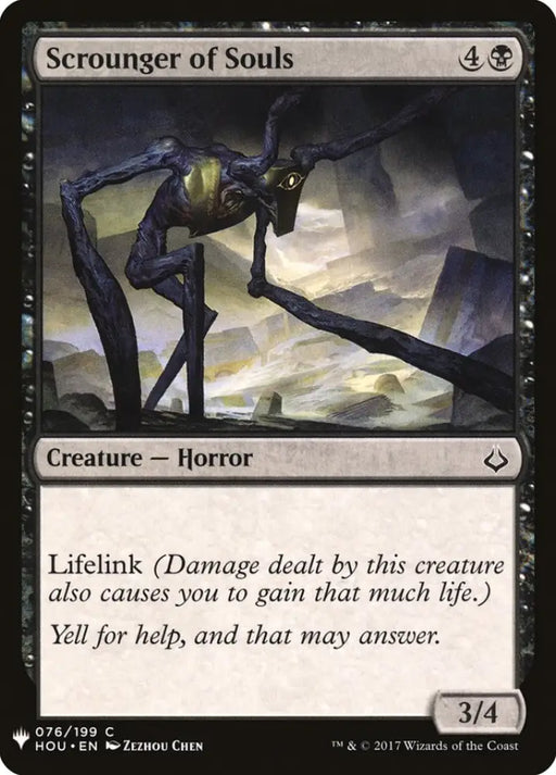 Scrounger of Souls [Mystery Booster] - MTG Single