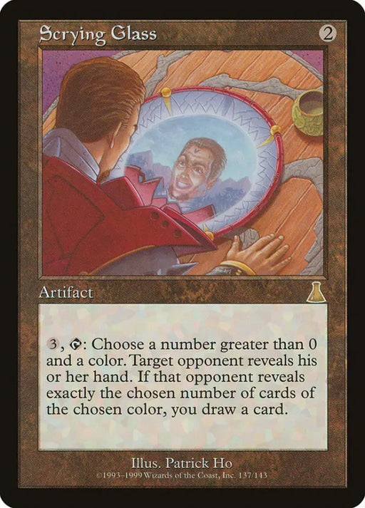 Scrying Glass [Urza’s Destiny] - MTG Single