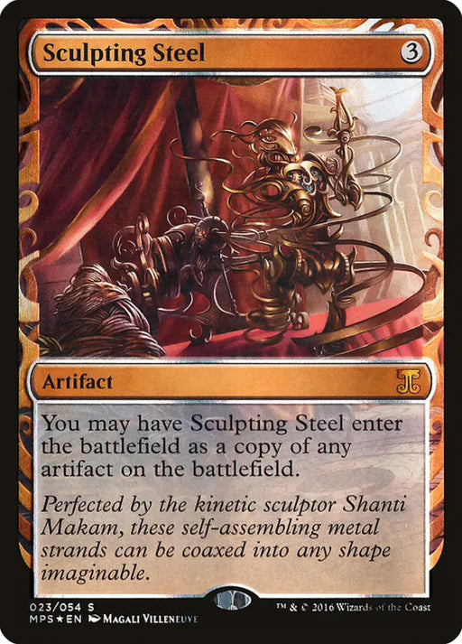 Sculpting Steel [Kaladesh Inventions] - MTG Single