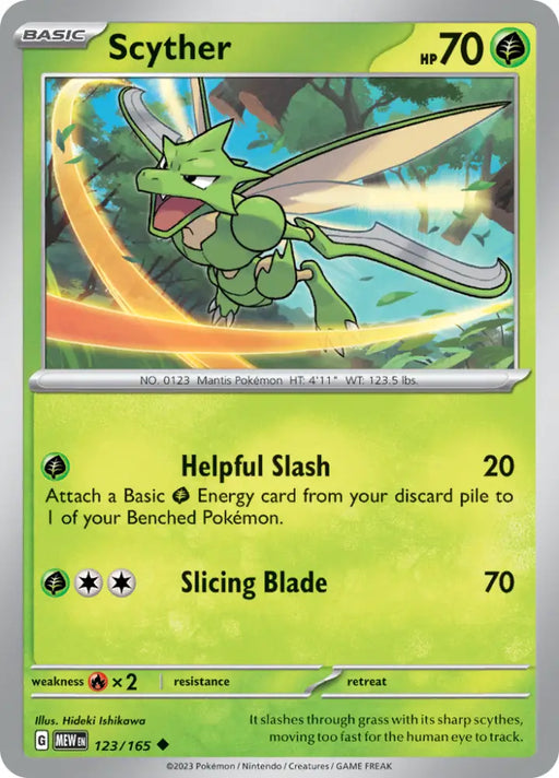 Scyther (123/165) [Scarlet & Violet 151] - Pokemon Single