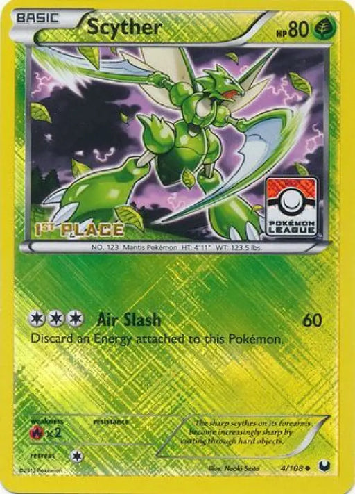 Scyther (4/108) (League Promo 1st Place) [Black & White: Dark Explorers] - Pokemon Single