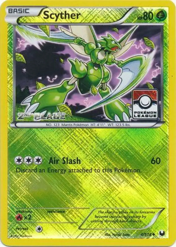Scyther (4/108) (League Promo 2nd Place) [Black & White: Dark Explorers] - Pokemon Single