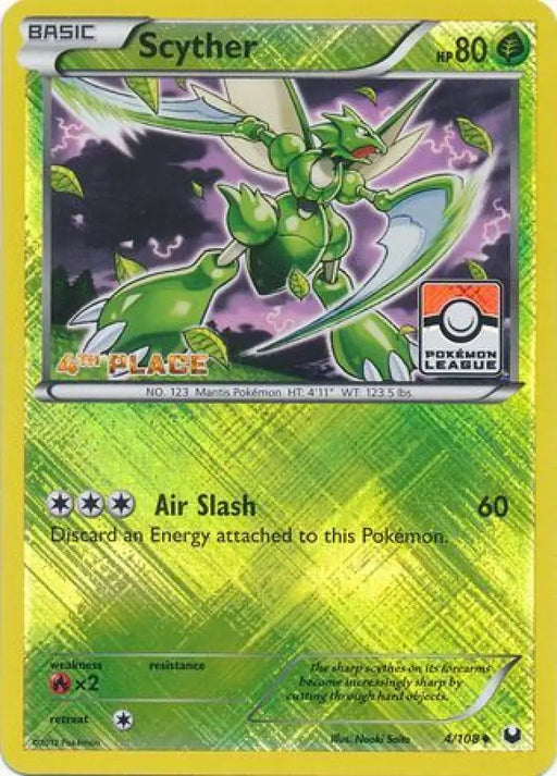 Scyther (4/108) (League Promo 4th Place) [Black & White: Dark Explorers] - Pokemon Single