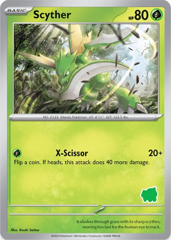 Scyther [My First Battle] - Pokemon Single