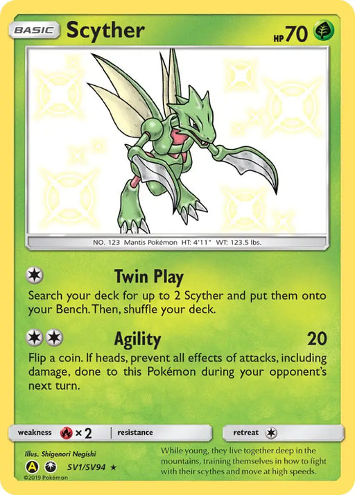 Scyther (SV1/SV94) [Sun & Moon: Hidden Fates - Shiny Vault] - Pokemon Single