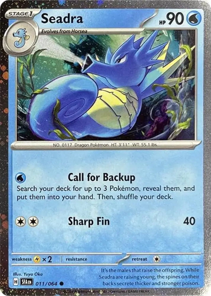 Seadra (011/064) (Cosmos Holo) [Miscellaneous Cards] - Pokemon Single