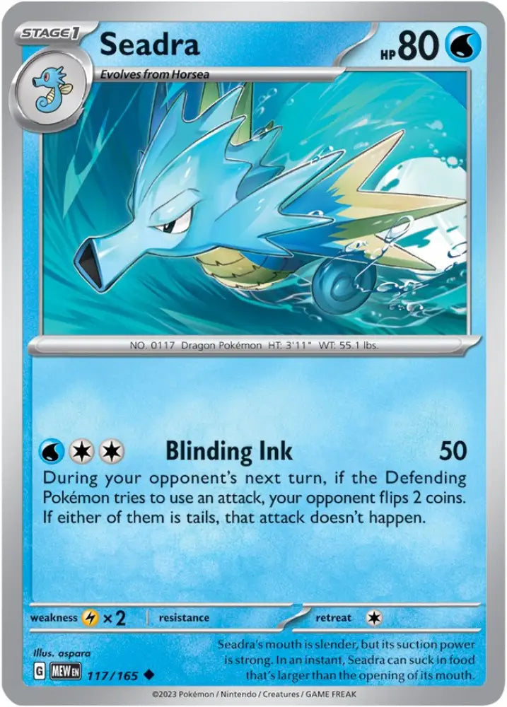 Seadra (117/165) [Scarlet & Violet 151] - Pokemon Single