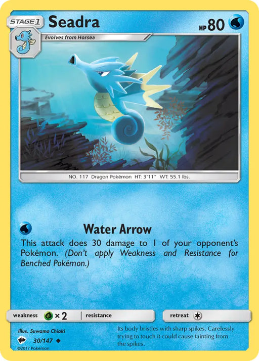 Seadra (30/147) [Sun & Moon: Burning Shadows] - Pokemon Single