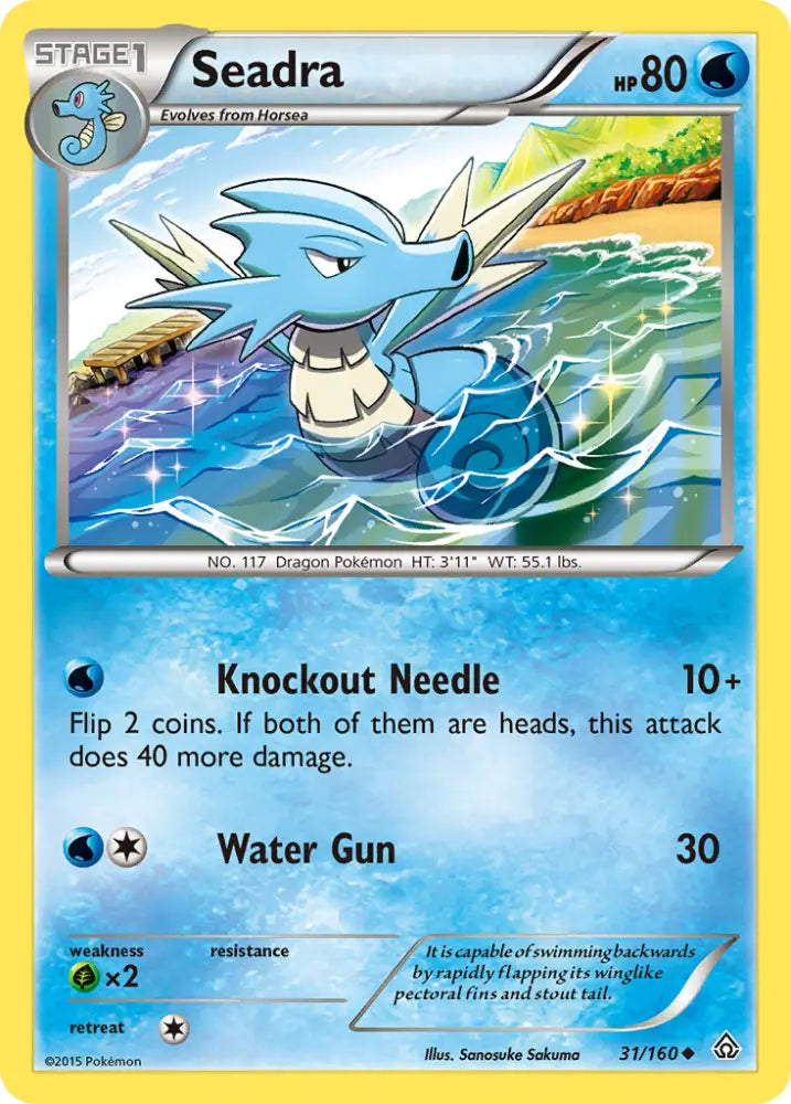 Seadra (31/160) [XY: Primal Clash] - Pokemon Single