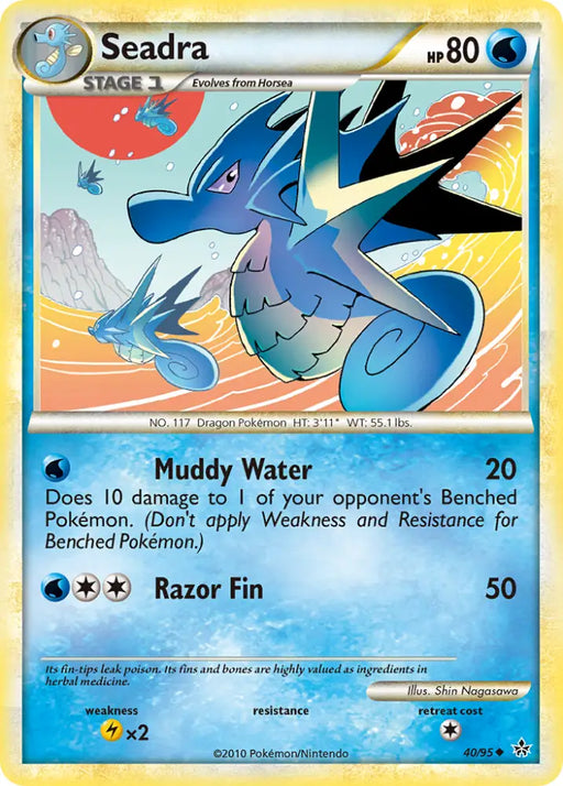 Seadra (40/95) [HeartGold & SoulSilver: Unleashed] - Pokemon Single