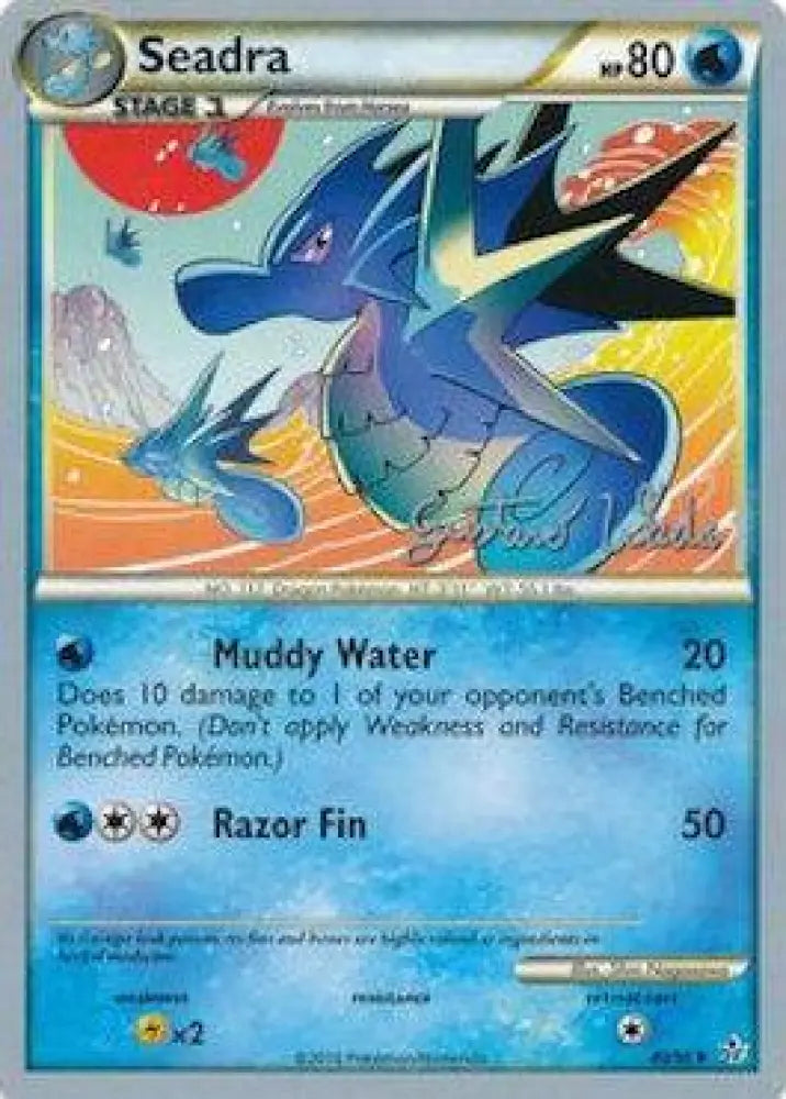 Seadra (40/95) (Megazone - Gustavo Wada) [World Championships 2011] - Pokemon Single