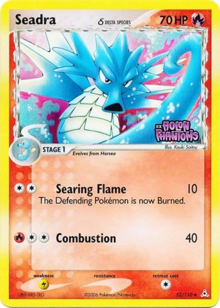 Seadra (52/110) (Delta Species) (Stamped) [EX: Holon Phantoms] - Pokemon Single