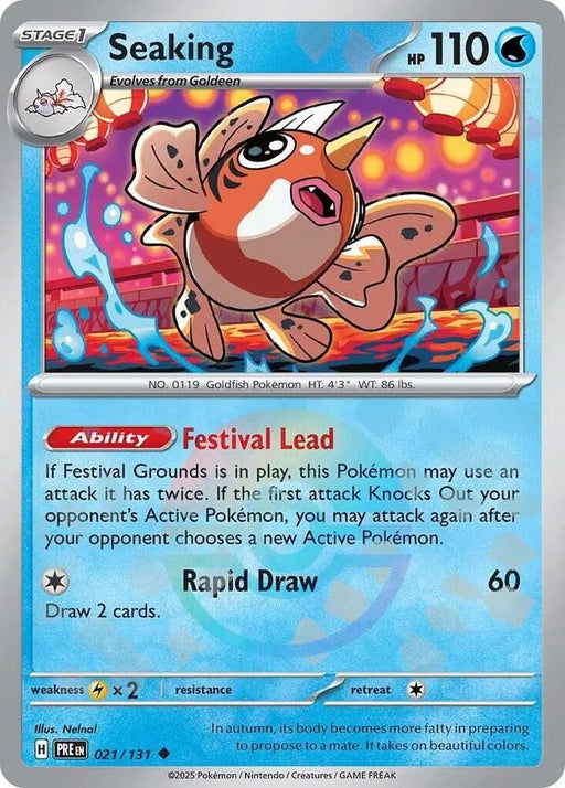 Seaking (021/131) (Poke Ball Pattern) [Scarlet & Violet: Prismatic Evolutions] - Pokemon Single