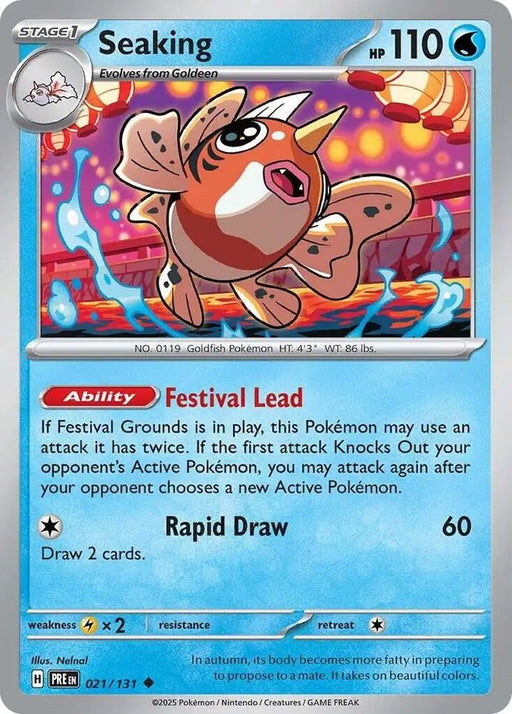 Seaking (021/131) [Scarlet & Violet: Prismatic Evolutions] - Pokemon Single