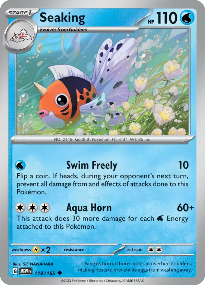 Seaking (119/165) [Scarlet & Violet 151] - Pokemon Single