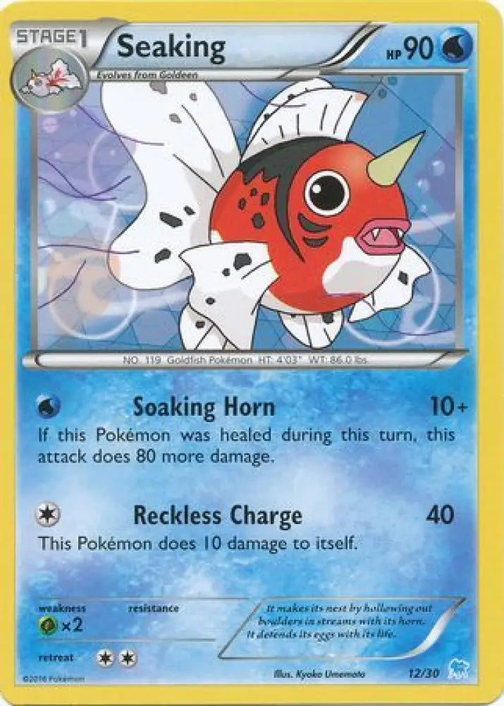 Seaking (12/30) [XY: Trainer Kit 3 - Suicune] - Pokemon Single
