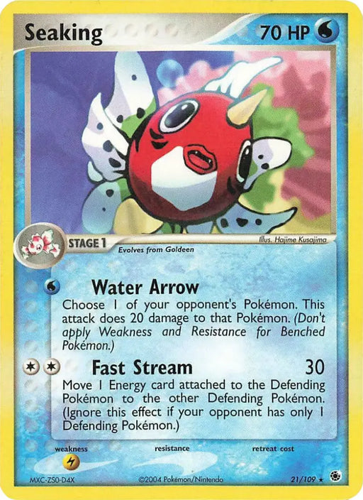 Seaking (21/109) [EX: Battle Stadium] - Pokemon Single