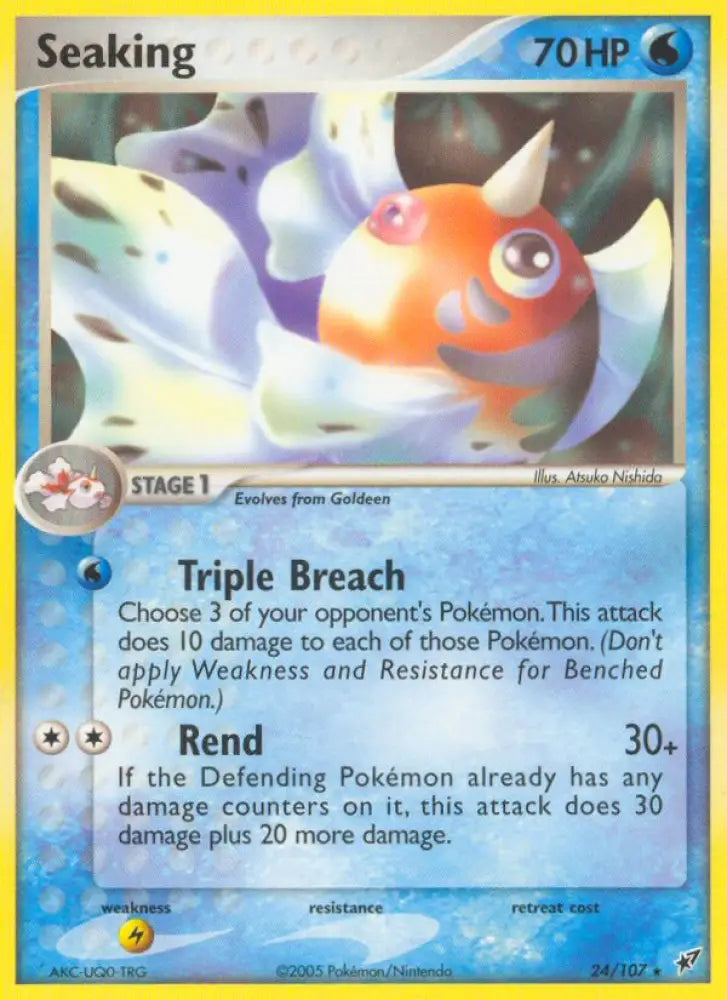 Seaking (24/107) [EX: Deoxys] - Pokemon Single