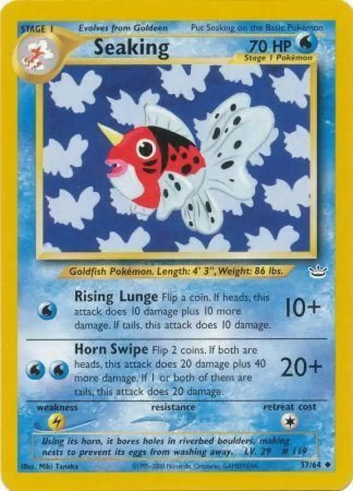 Seaking (37/64) [Neo Revelation Unlimited] - Pokemon Single