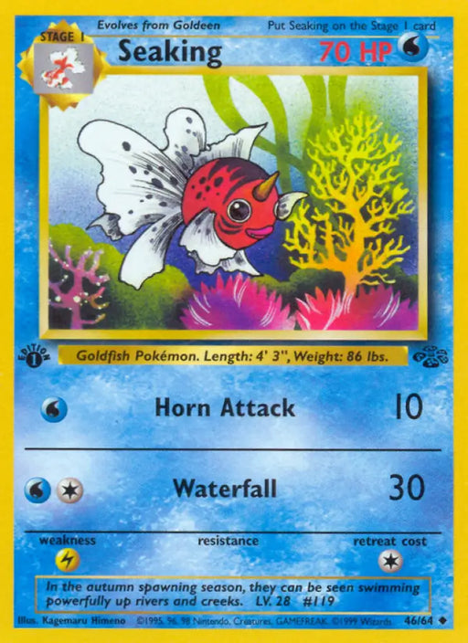 Seaking (46/64) [Jungle 1st Edition] - Pokemon Single