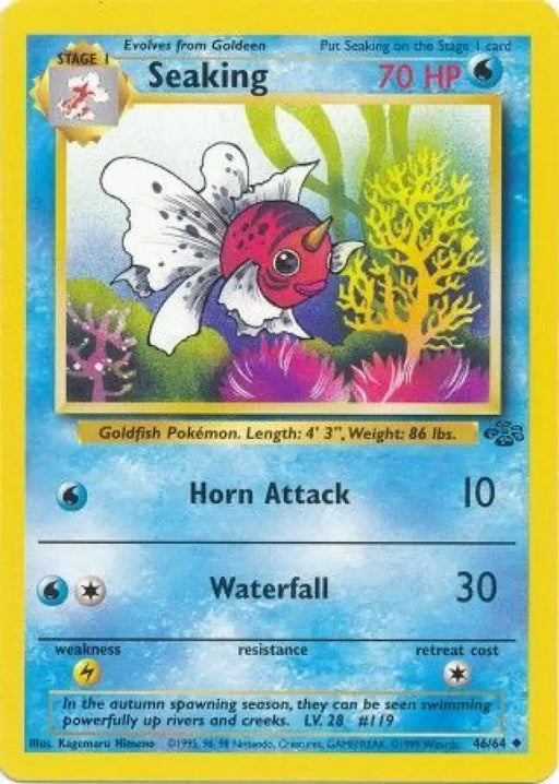 Seaking (46/64) [Jungle Unlimited] - Pokemon Single