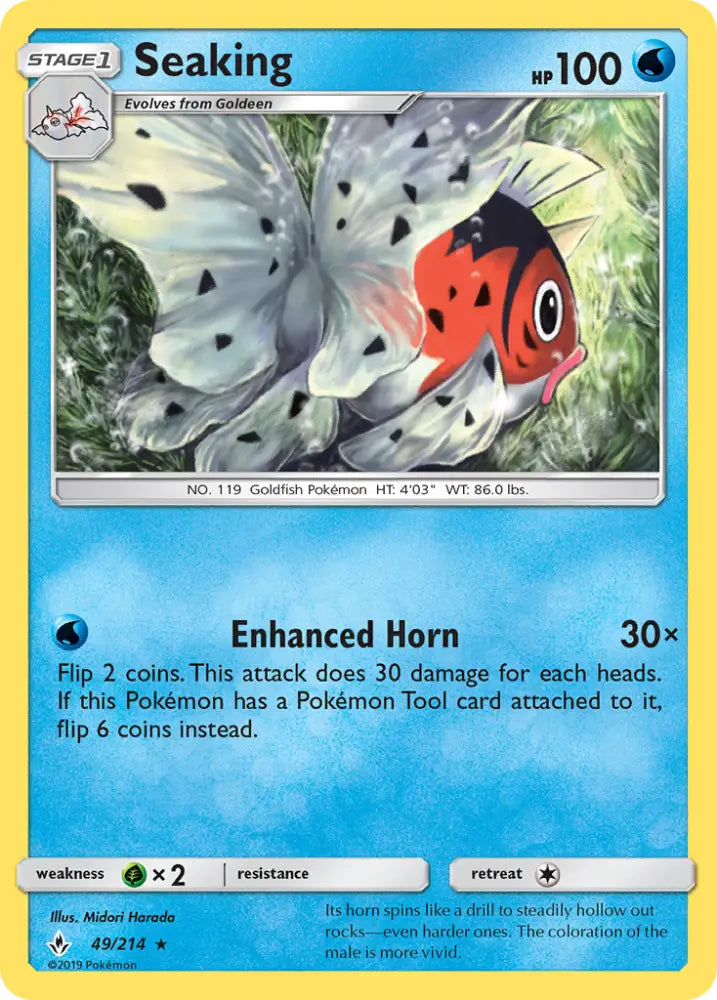 Seaking (49/214) [Sun & Moon: Unbroken Bonds] - Pokemon Single