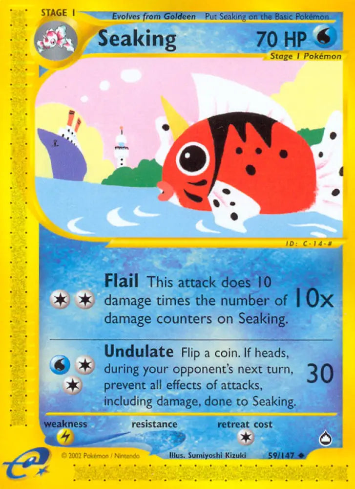 Seaking (59/147) [Aquapolis] - Pokemon Single