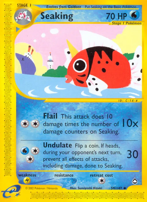 Seaking (59/147) [Aquapolis] - Pokemon Single
