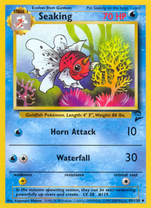 Seaking (60/130) [Base Set 2] - Pokemon Single