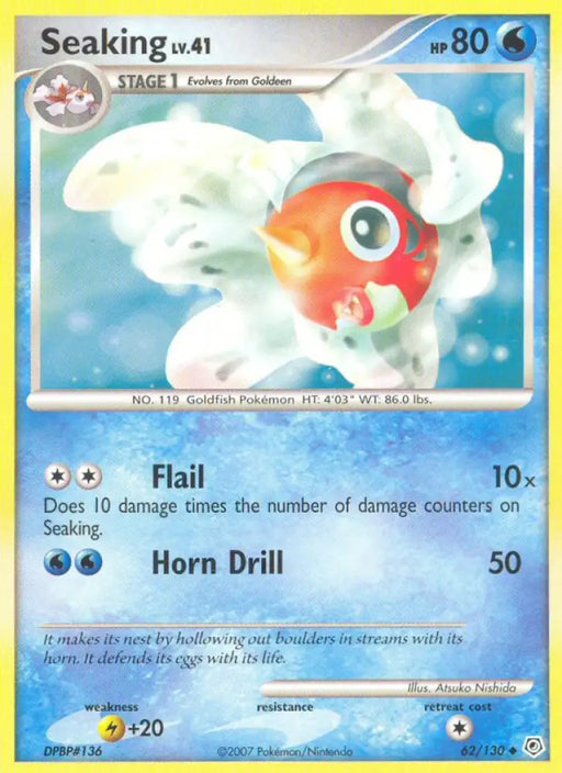 Seaking (62/130) [Diamond & Pearl: Base Set] - Pokemon Single