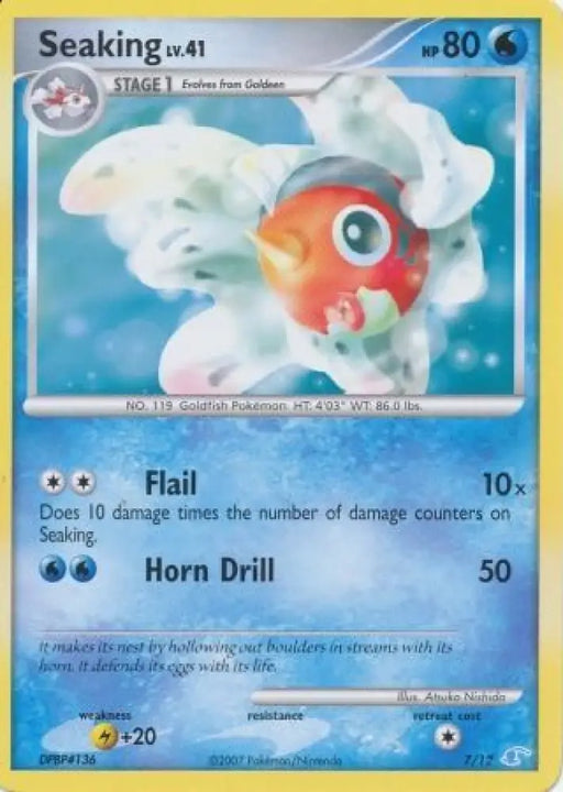 Seaking (7/12) [Diamond & Pearl: Trainer Kit - Manaphy] - Pokemon Single