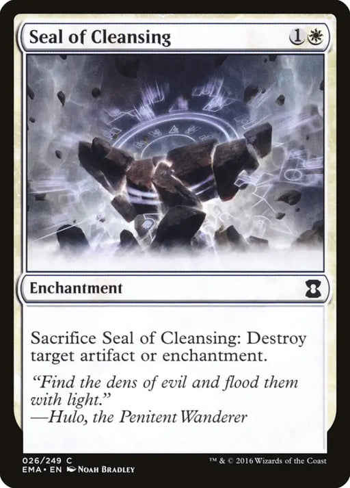 Seal of Cleansing [Eternal Masters] - MTG Single