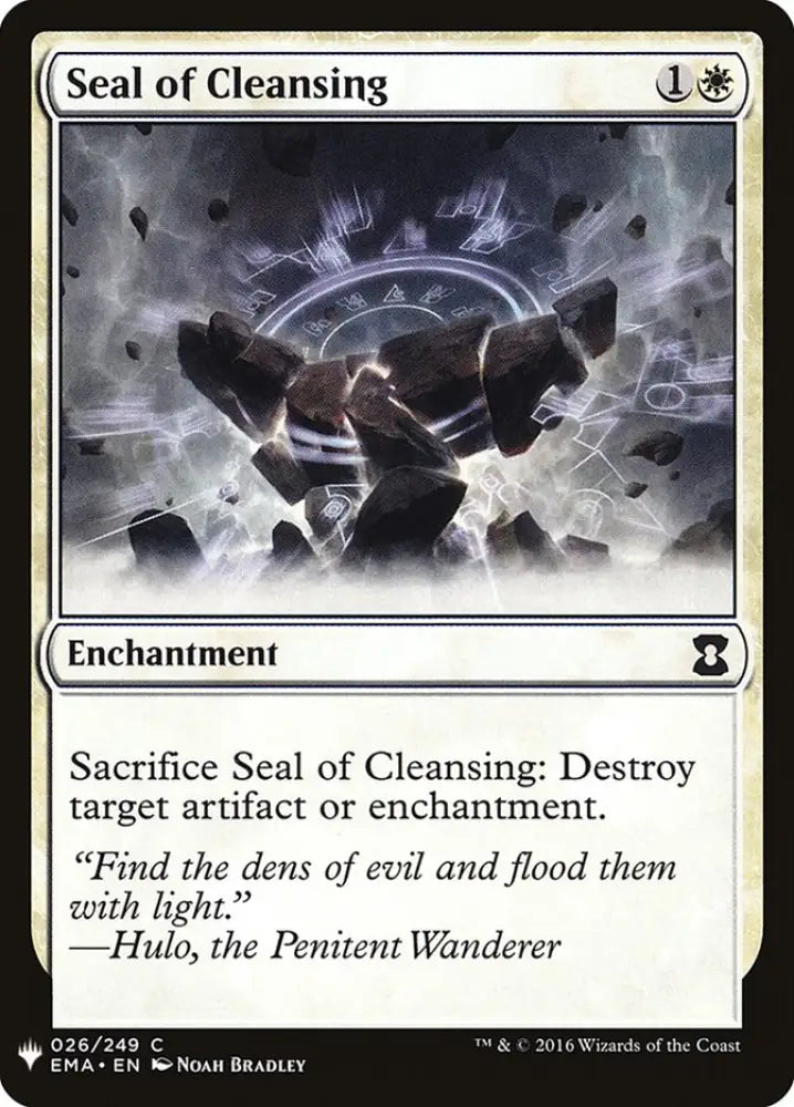 Seal of Cleansing [Mystery Booster] - MTG Single