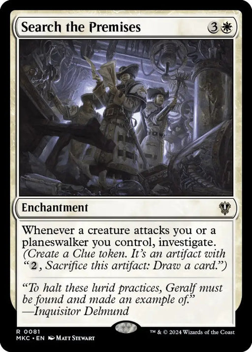 Search the Premises [Murders at Karlov Manor Commander] - MTG Single