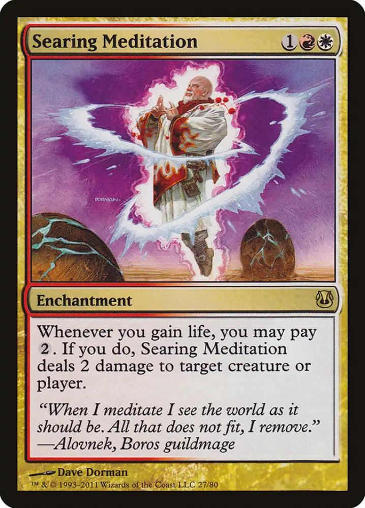 Searing Meditation [Duel Decks: Ajani vs. Nicol Bolas] - MTG Single