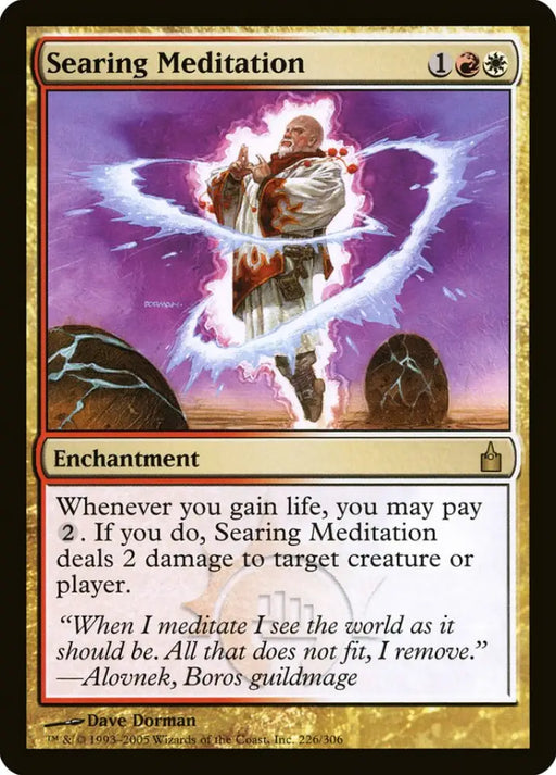 Searing Meditation [Ravnica: City of Guilds] - MTG Single