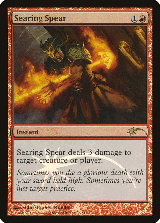 Searing Spear [Friday Night Magic 2013] - MTG Single