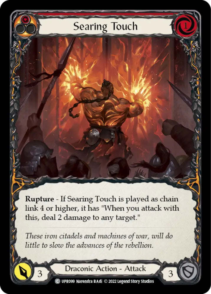 Searing Touch [Uprising] - Flesh And Blood Single