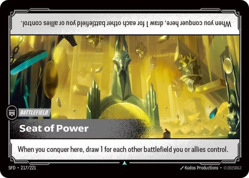 Seat of Power (217/221) [Spiritforged]