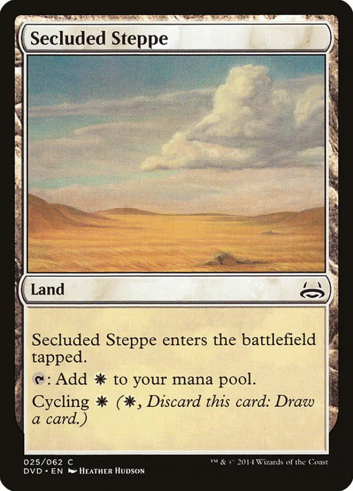 Secluded Steppe (Divine vs. Demonic) [Duel Decks Anthology] - MTG Single
