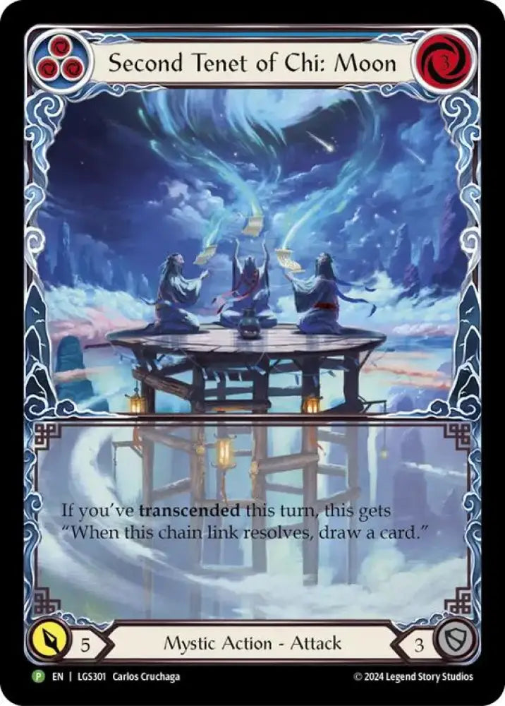 Second Tenet of Chi: Moon [LGS301] (Promo) Rainbow Foil - Flesh And Blood Single